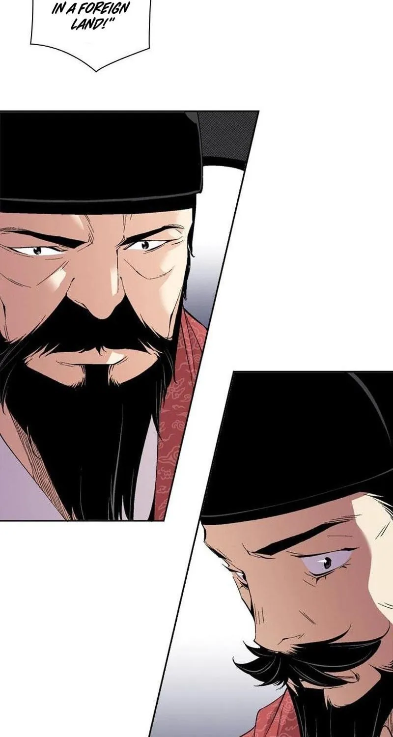 Read Joseon Streamer chapter 34 image 20 on Lezhin
