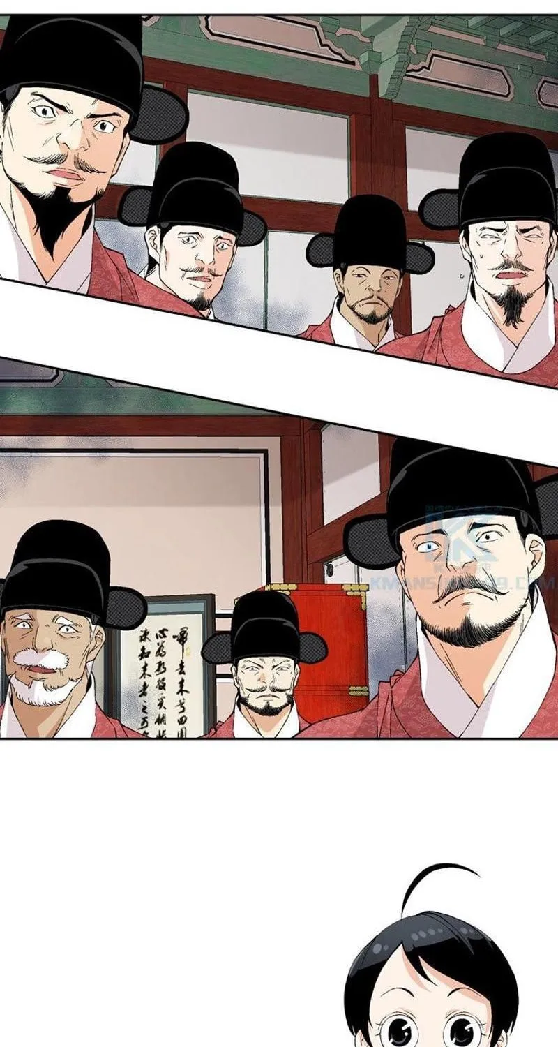 Read Joseon Streamer chapter 34 image 22 on Lezhin