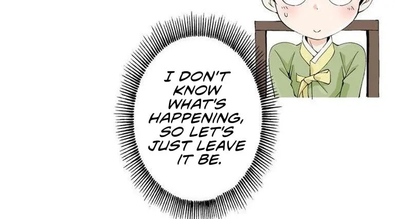 Read Joseon Streamer chapter 34 image 23 on Lezhin