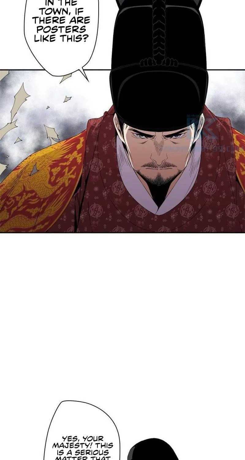 Read Joseon Streamer chapter 34 image 3 on Lezhin
