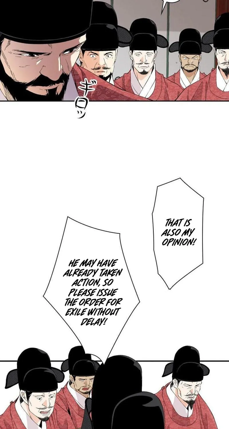 Read Joseon Streamer chapter 34 image 30 on Lezhin