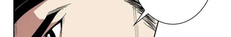 Read Joseon Streamer chapter 34 image 32 on Lezhin