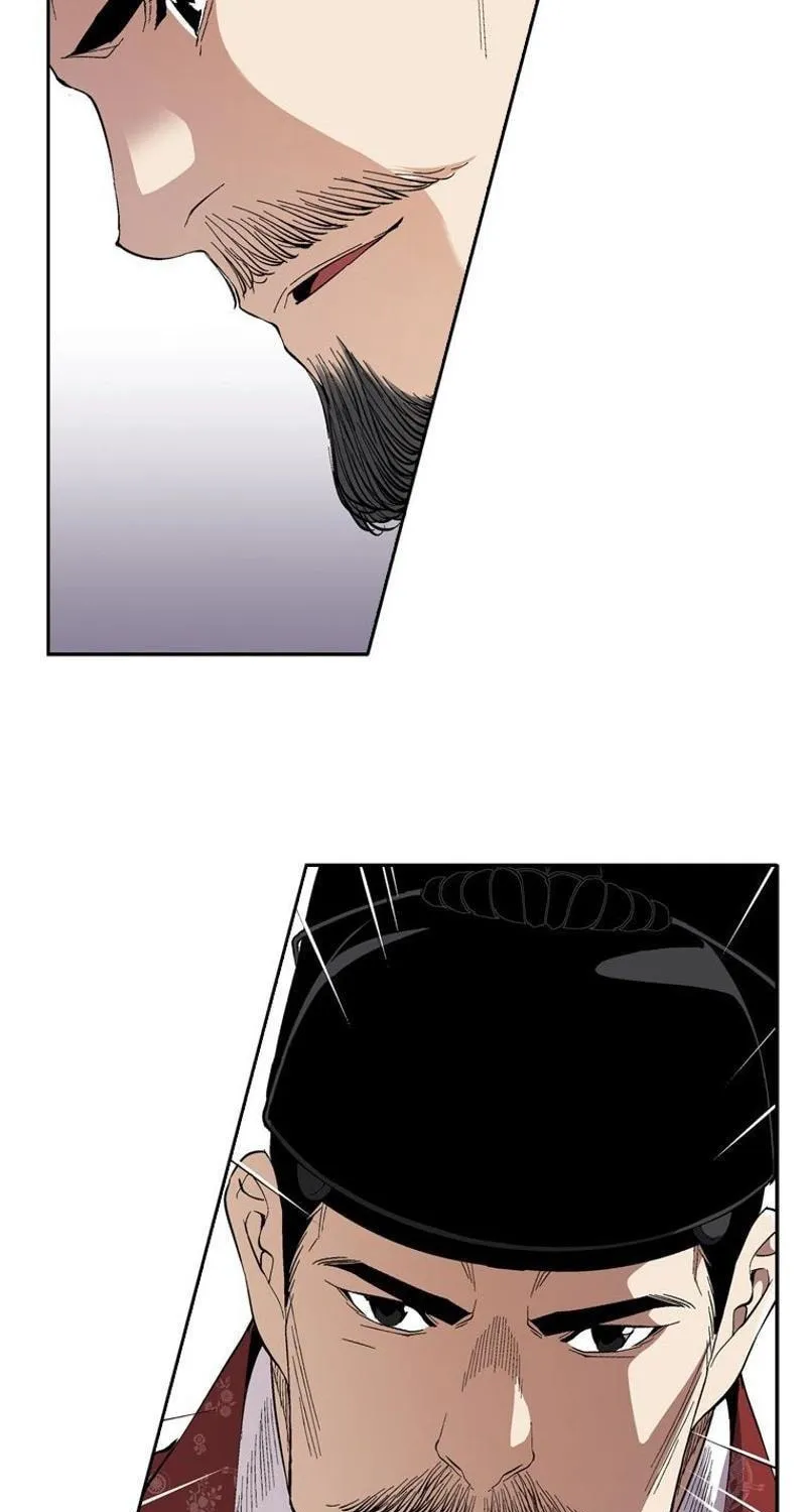 Read Joseon Streamer chapter 34 image 33 on Lezhin