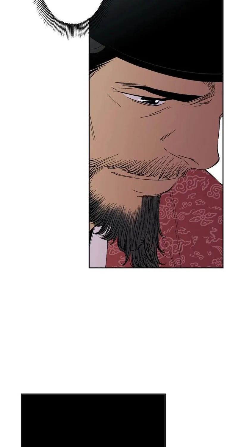 Read Joseon Streamer chapter 34 image 35 on Lezhin