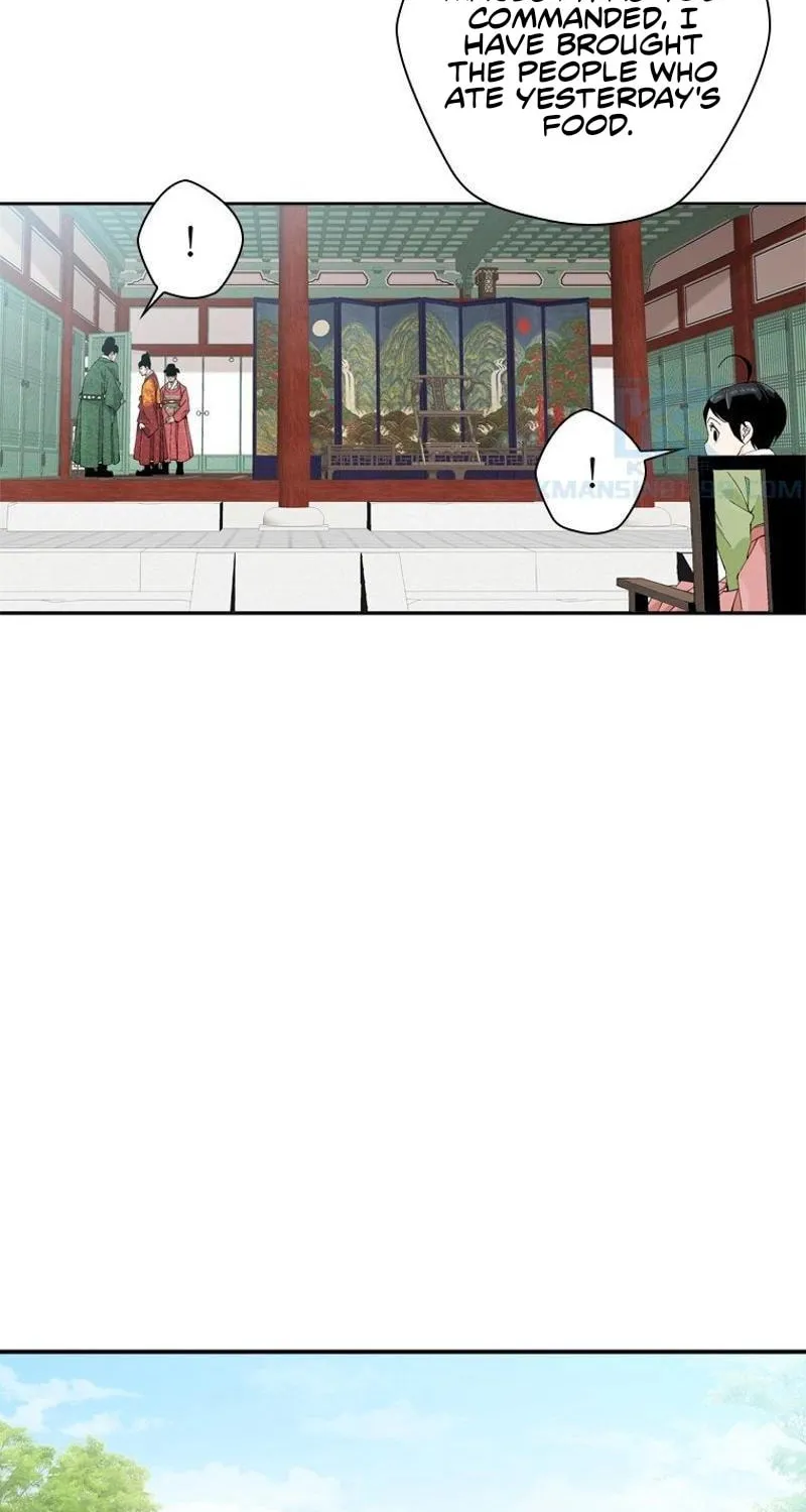 Read Joseon Streamer chapter 34 image 38 on Lezhin