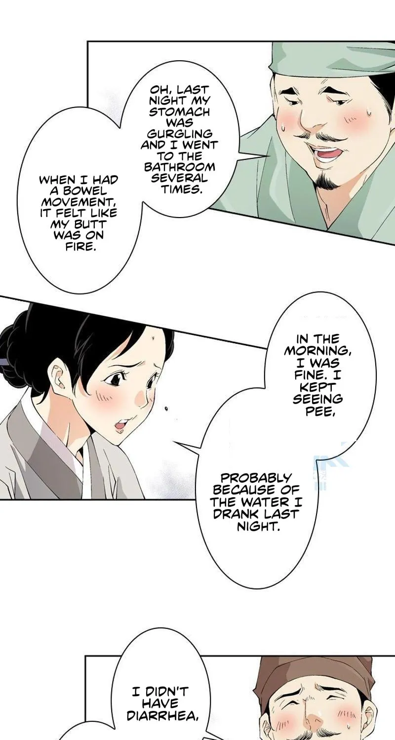 Read Joseon Streamer chapter 34 image 42 on Lezhin
