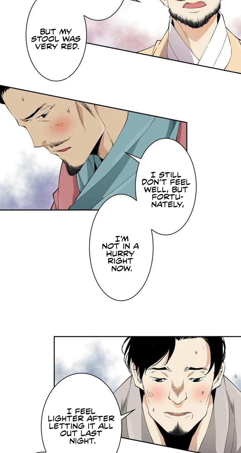 Read Joseon Streamer chapter 34 image 43 on Lezhin