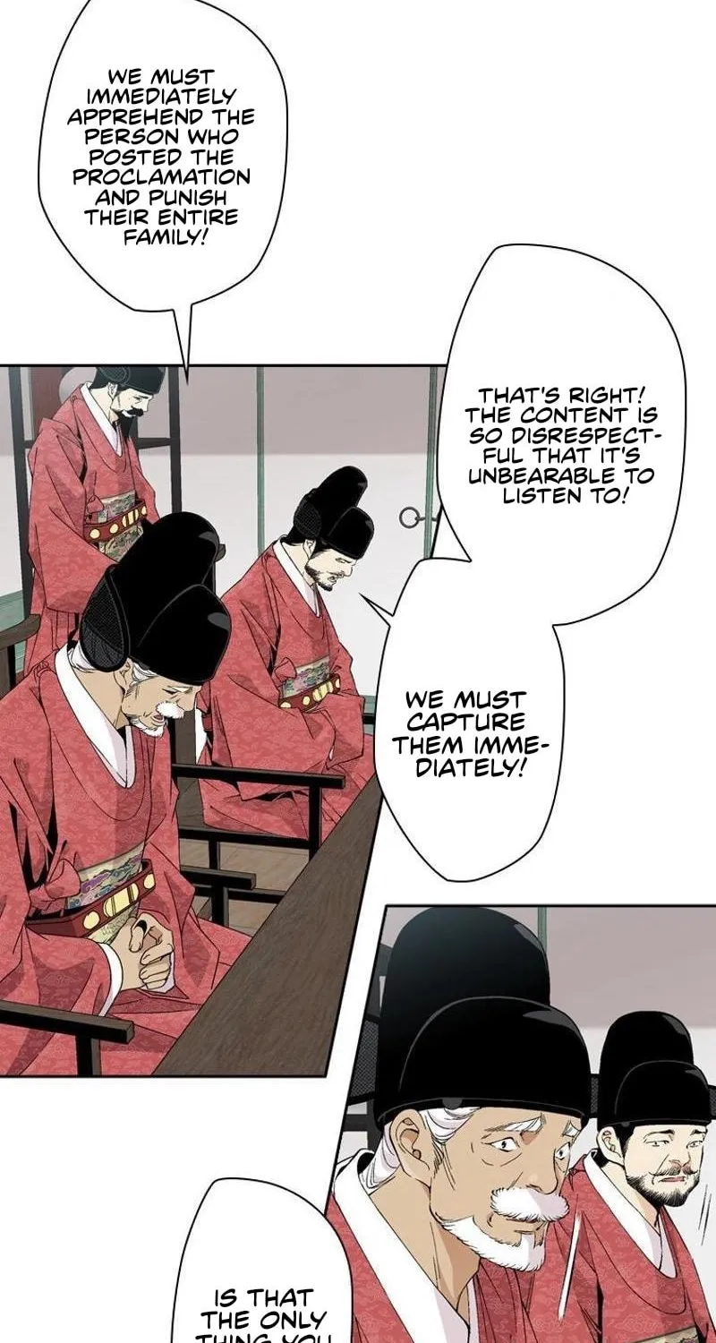 Read Joseon Streamer chapter 34 image 5 on Lezhin
