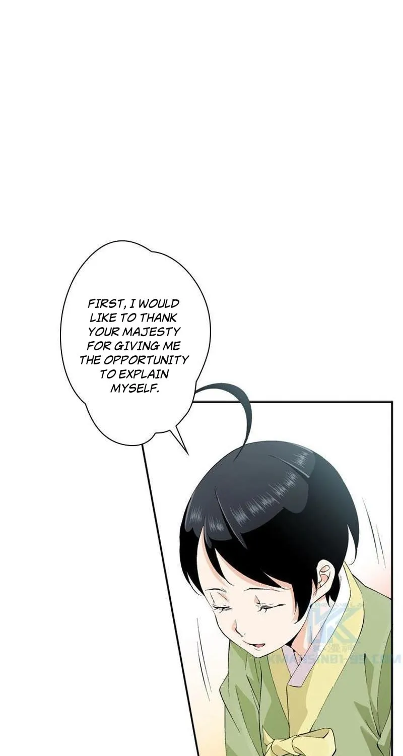 Read Joseon Streamer chapter 34 image 52 on Lezhin