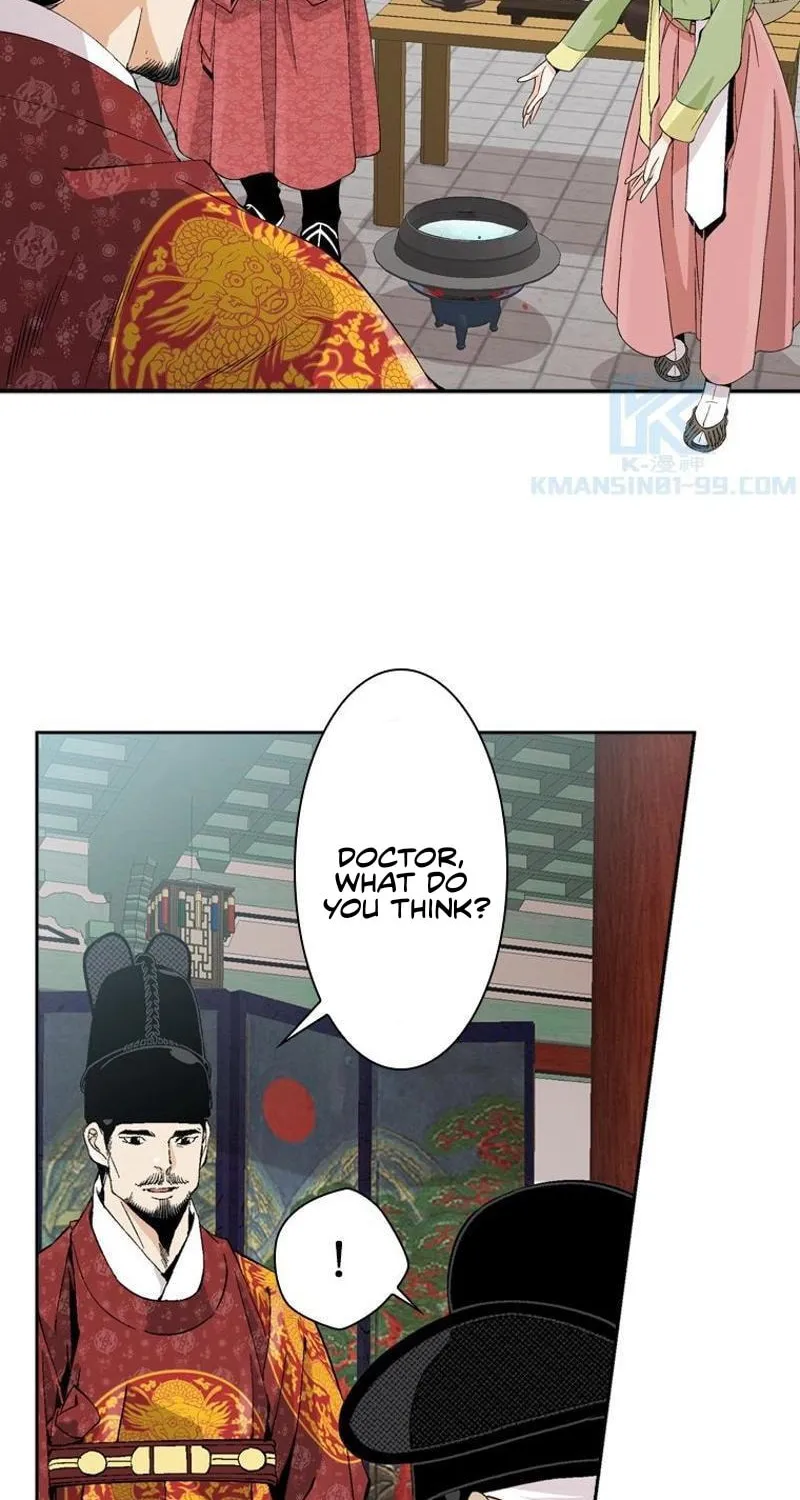 Read Joseon Streamer chapter 34 image 55 on Lezhin