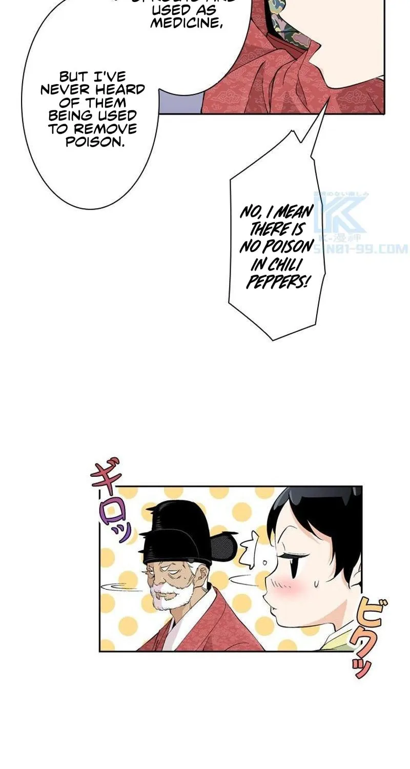 Read Joseon Streamer chapter 34 image 57 on Lezhin