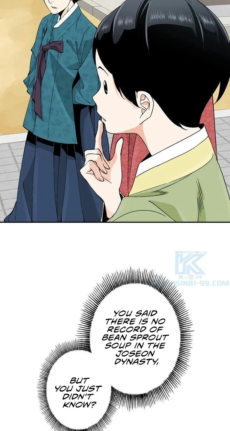 Read Joseon Streamer chapter 34 image 63 on Lezhin