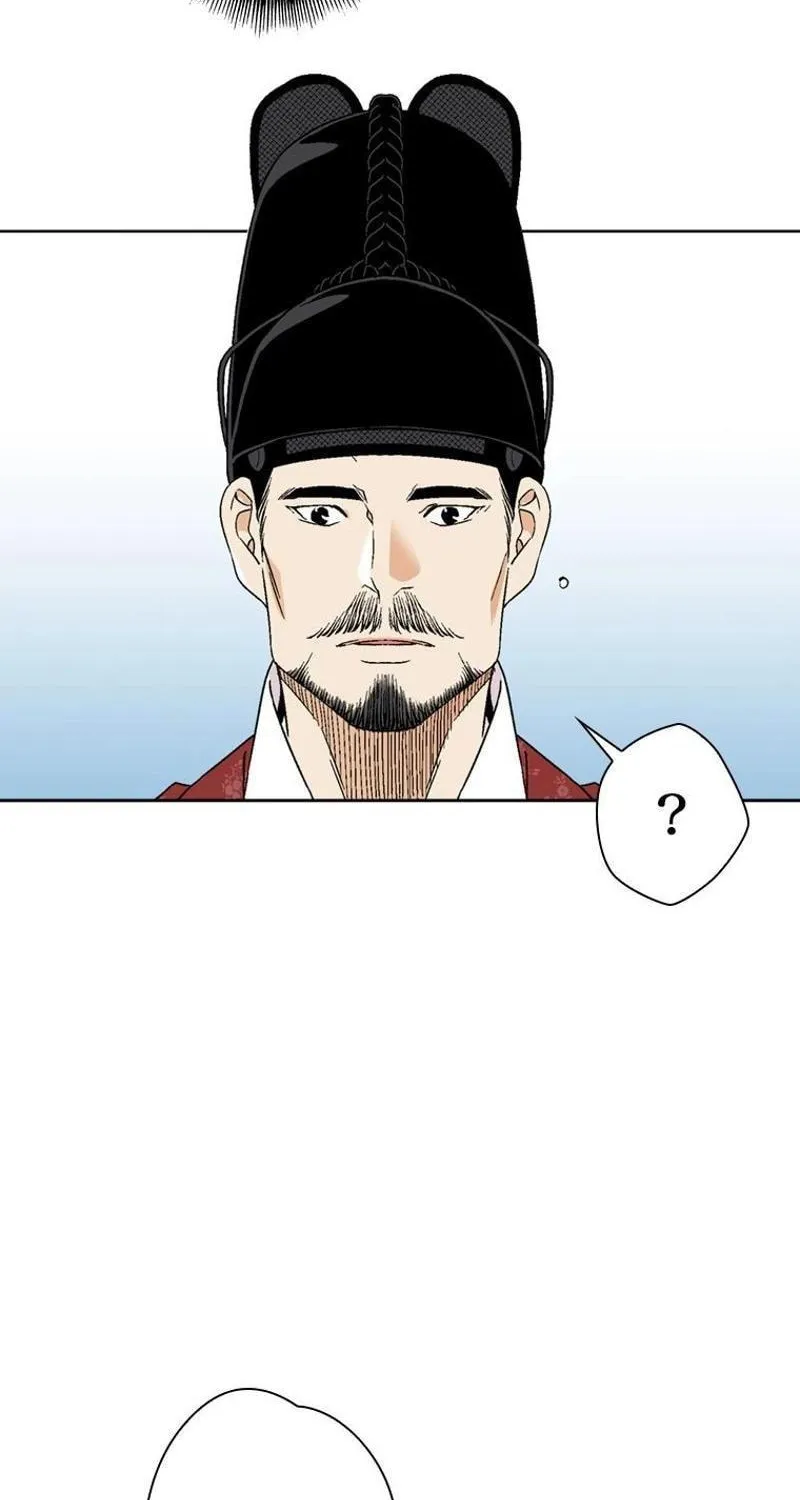 Read Joseon Streamer chapter 34 image 64 on Lezhin