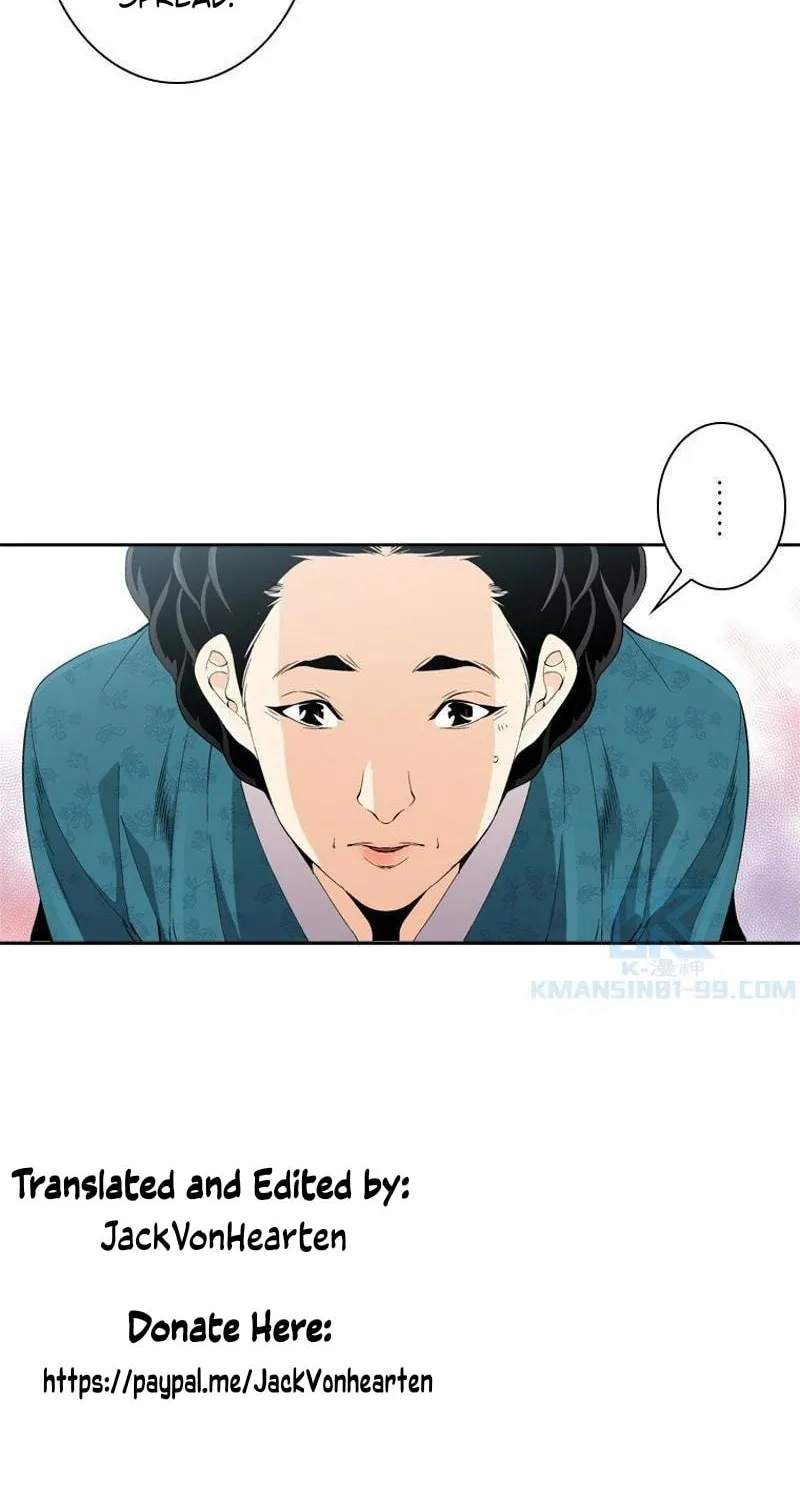 Read Joseon Streamer chapter 34 image 73 on Lezhin