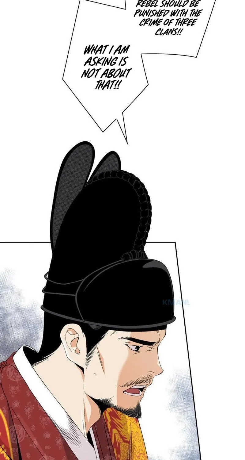 Read Joseon Streamer chapter 34 image 9 on Lezhin