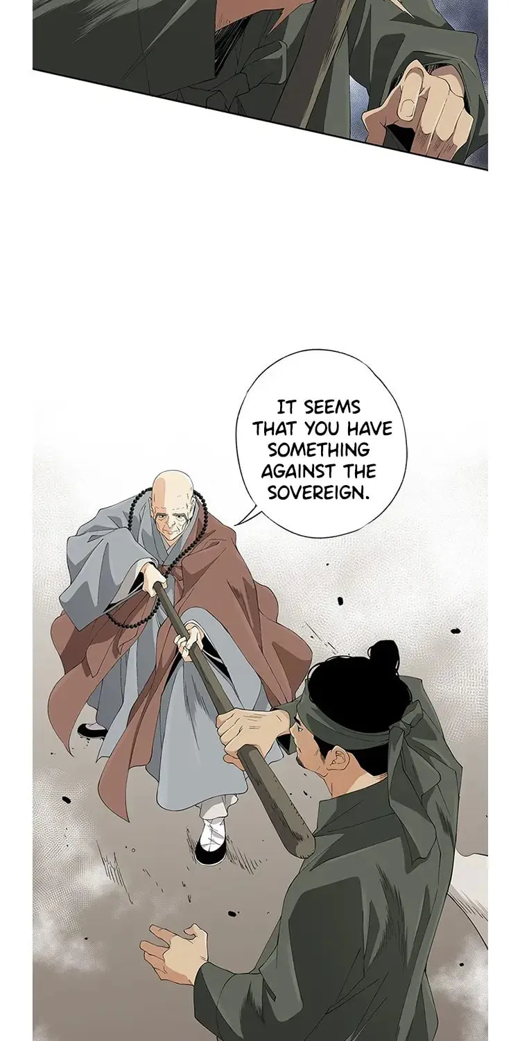 Read Joseon Streamer chapter 38 image 10 on Lezhin