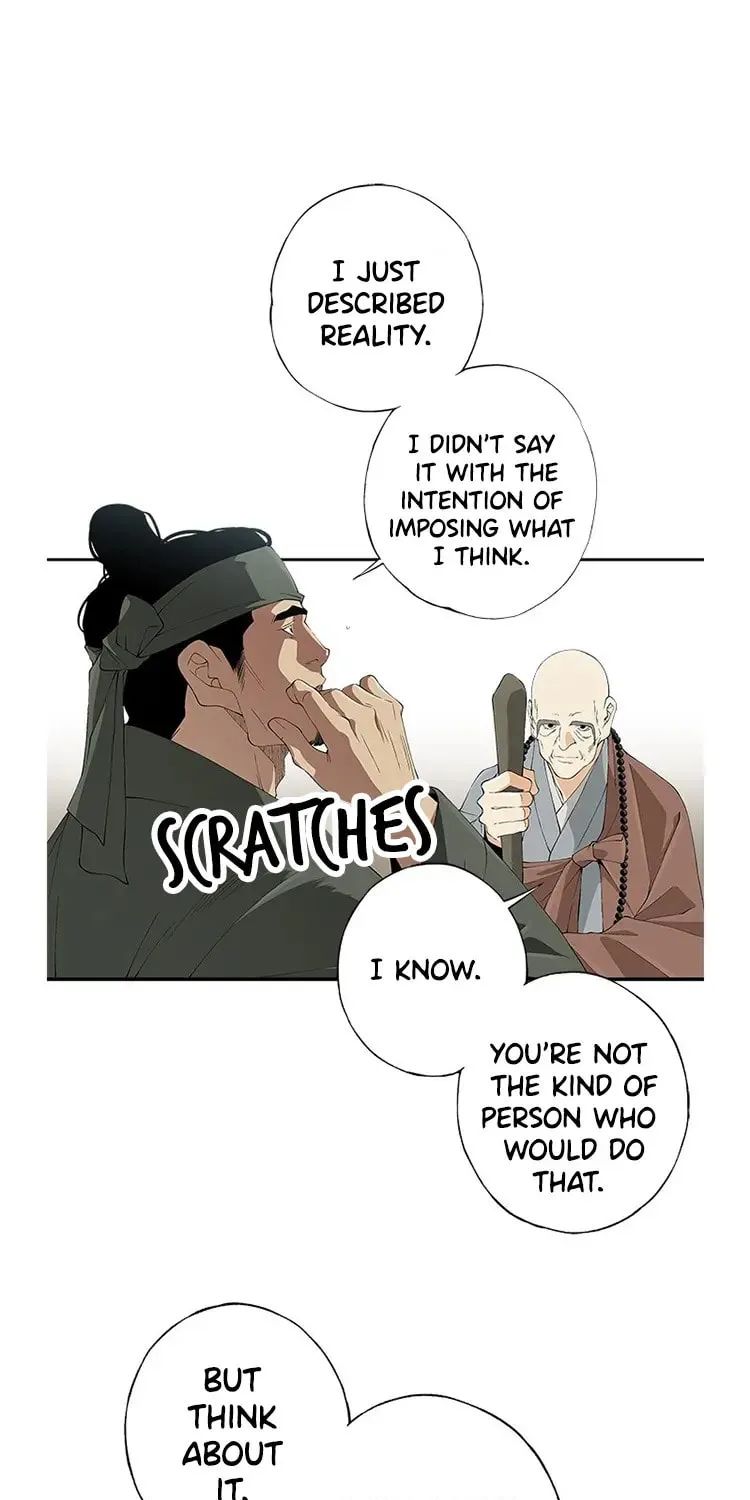 Read Joseon Streamer chapter 38 image 13 on Lezhin
