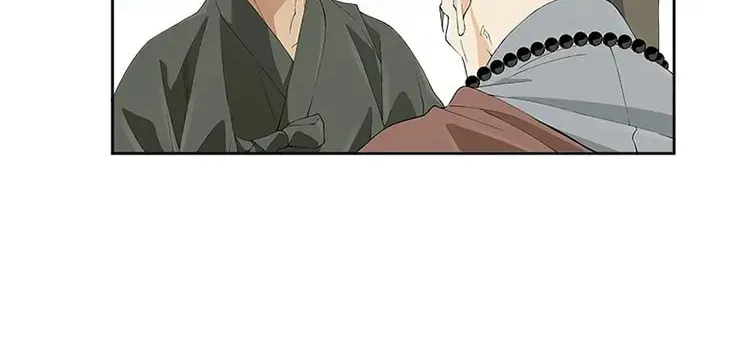 Read Joseon Streamer chapter 38 image 16 on Lezhin