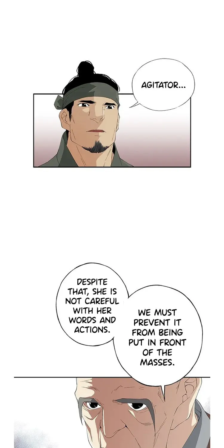 Read Joseon Streamer chapter 38 image 18 on Lezhin