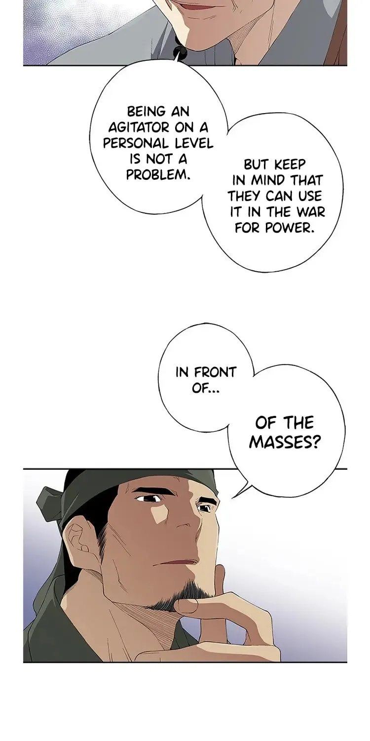 Read Joseon Streamer chapter 38 image 19 on Lezhin