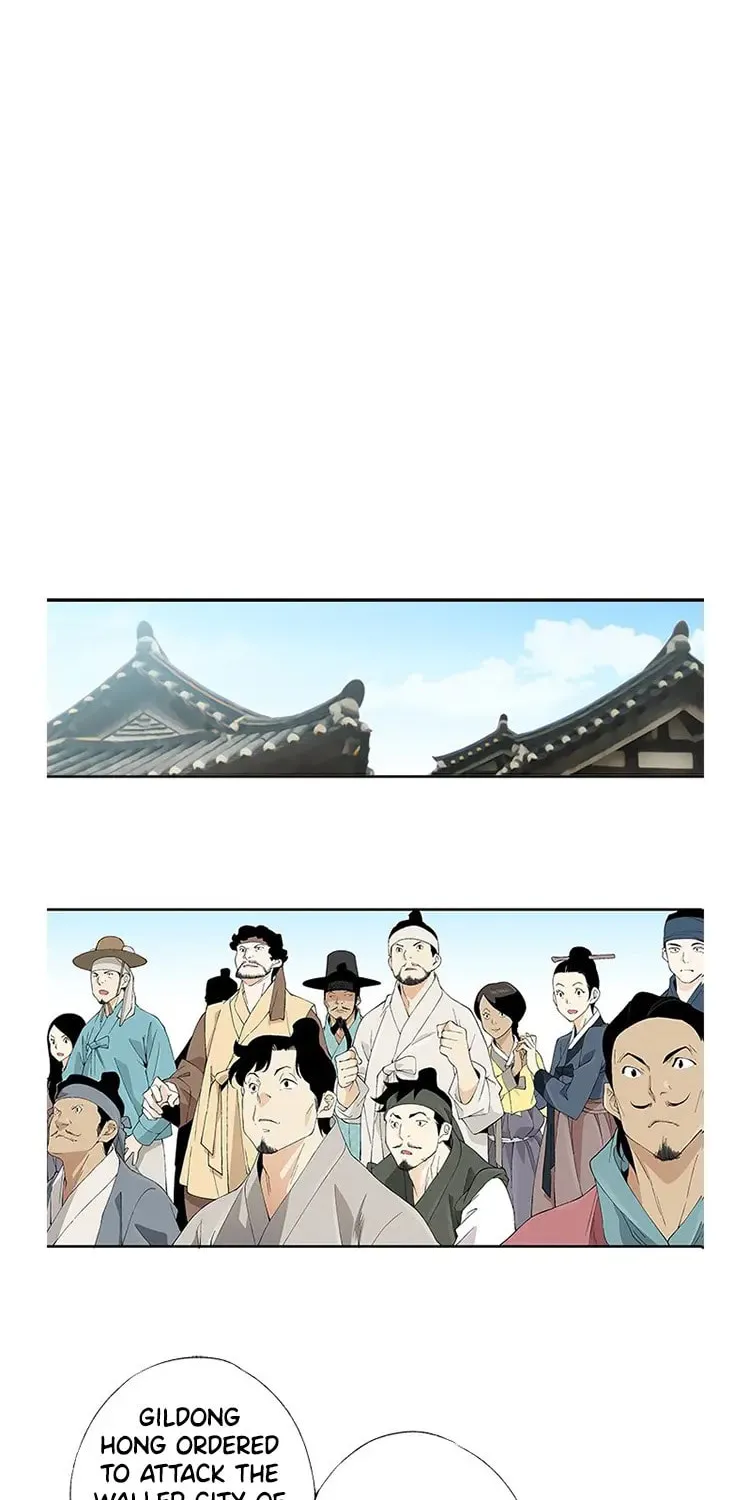 Read Joseon Streamer chapter 38 image 20 on Lezhin