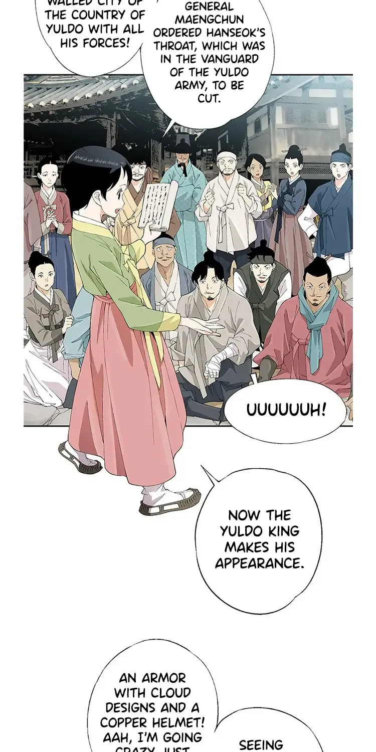 Read Joseon Streamer chapter 38 image 21 on Lezhin