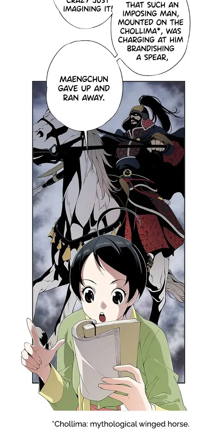 Read Joseon Streamer chapter 38 image 22 on Lezhin