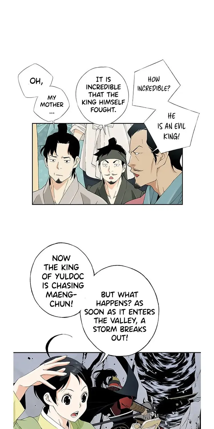 Read Joseon Streamer chapter 38 image 23 on Lezhin