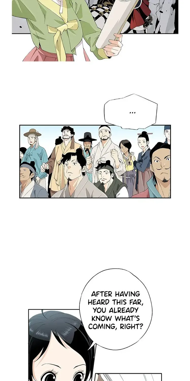 Read Joseon Streamer chapter 38 image 24 on Lezhin