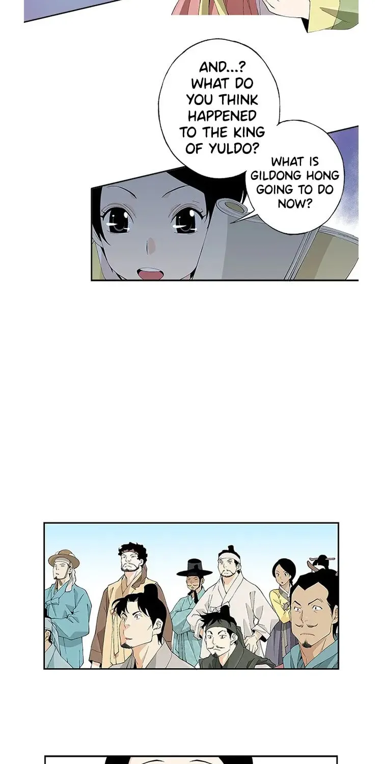 Read Joseon Streamer chapter 38 image 27 on Lezhin