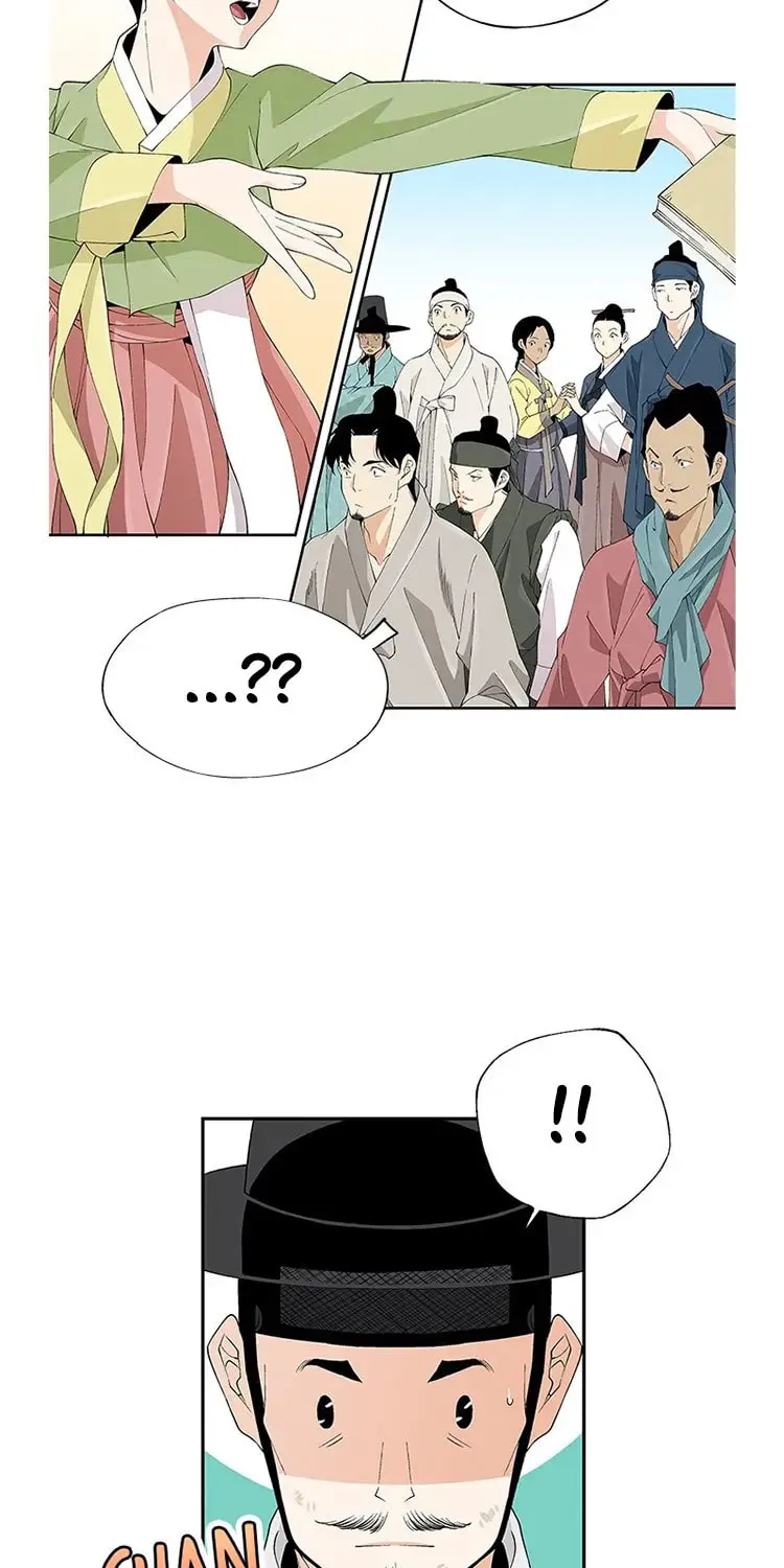 Read Joseon Streamer chapter 38 image 30 on Lezhin