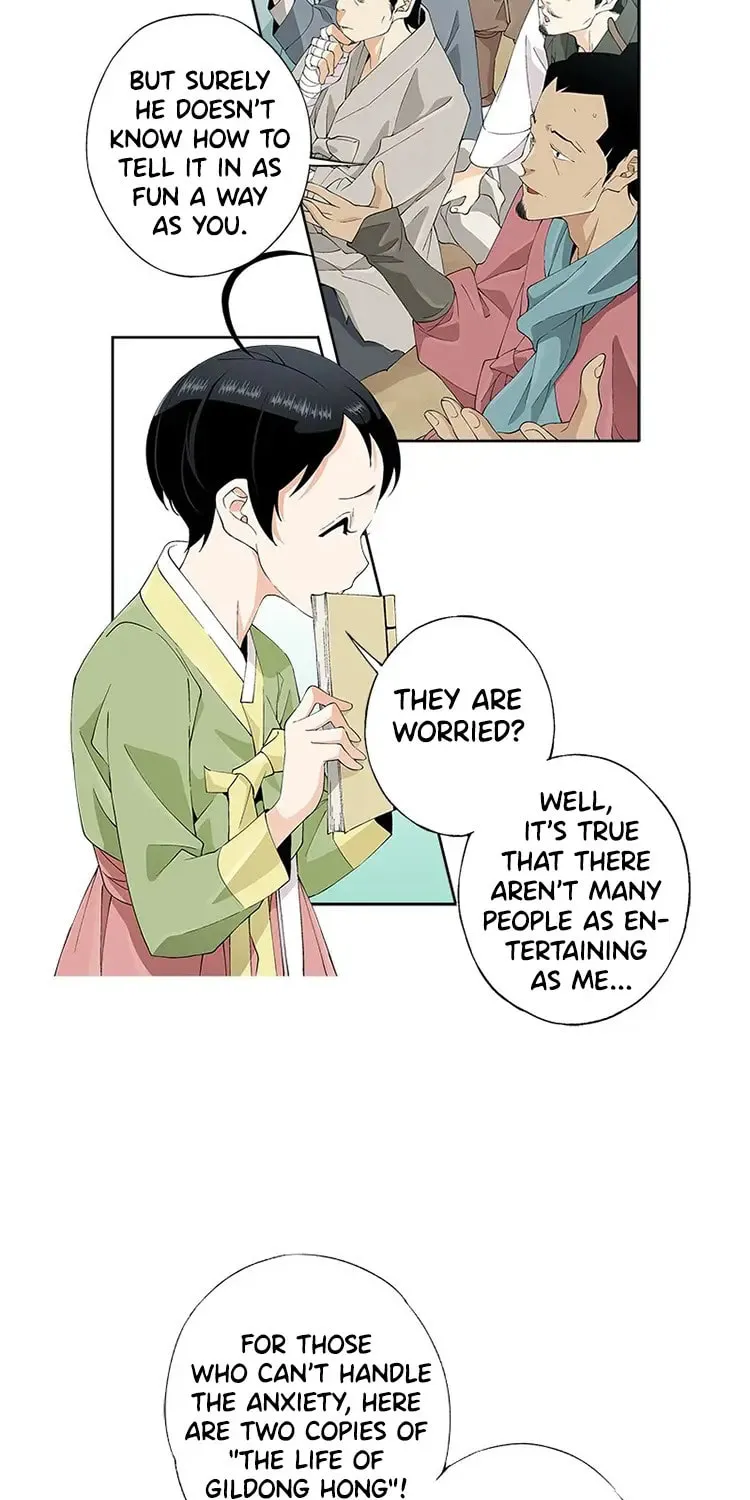 Read Joseon Streamer chapter 38 image 32 on Lezhin
