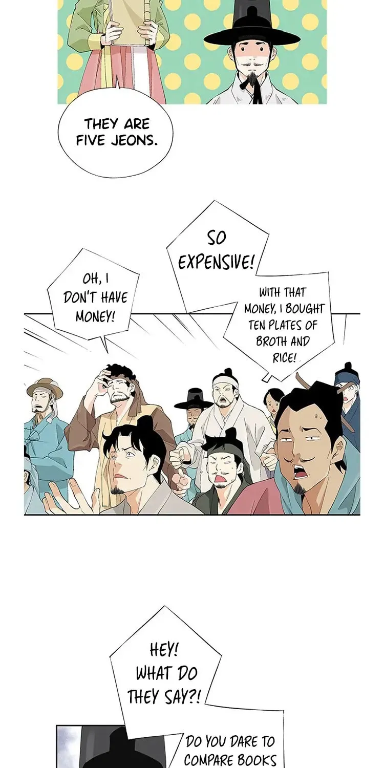 Read Joseon Streamer chapter 38 image 36 on Lezhin