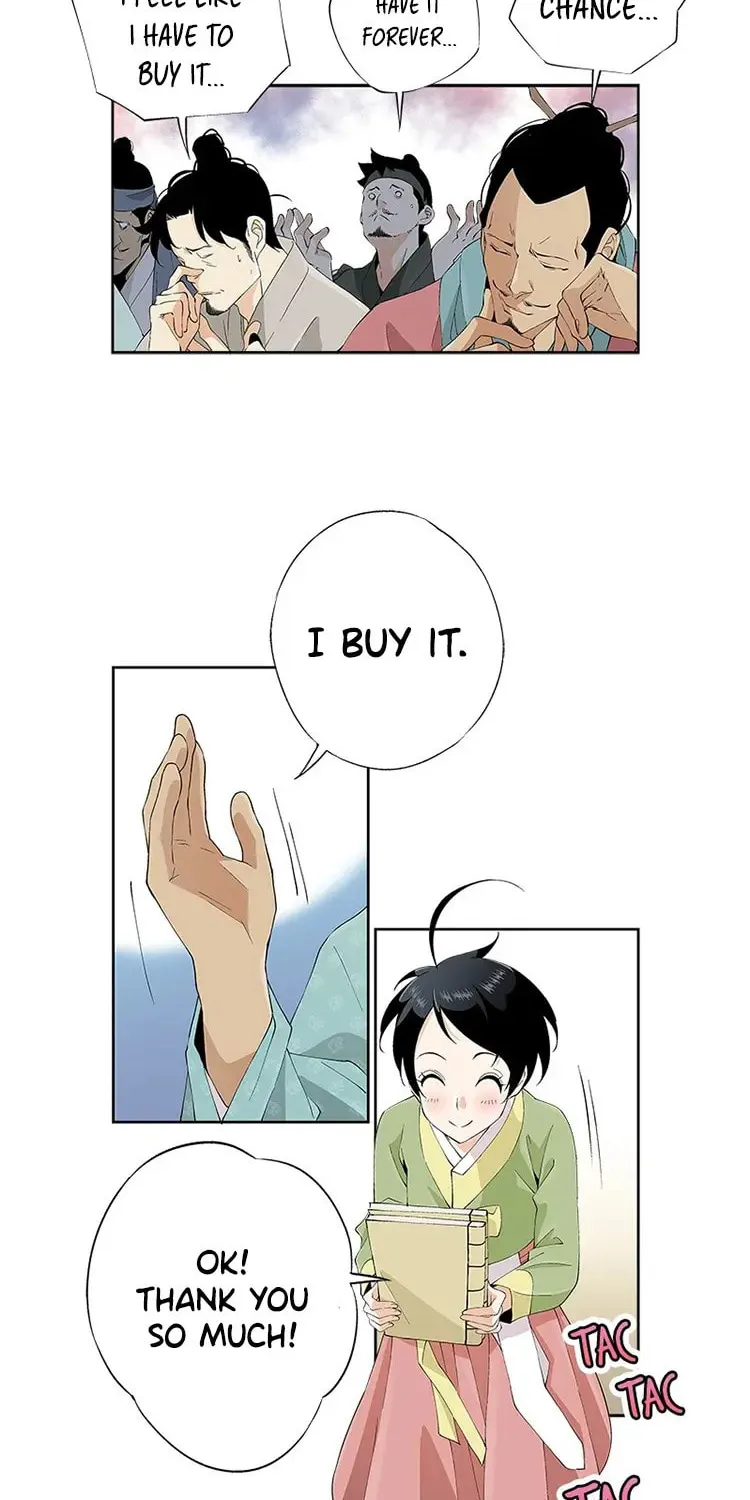 Read Joseon Streamer chapter 38 image 39 on Lezhin