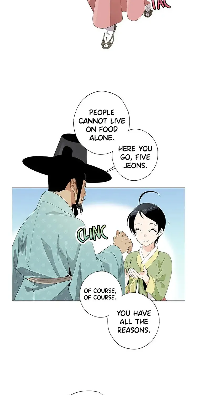 Read Joseon Streamer chapter 38 image 40 on Lezhin