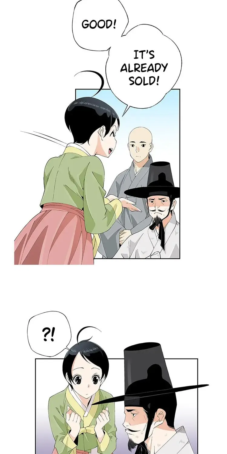 Read Joseon Streamer chapter 38 image 41 on Lezhin