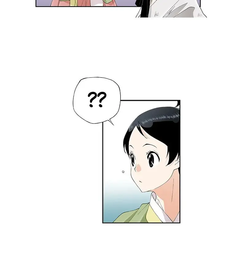 Read Joseon Streamer chapter 38 image 42 on Lezhin