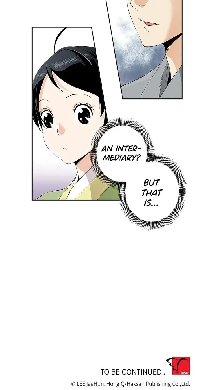 Read Joseon Streamer chapter 38 image 46 on Lezhin