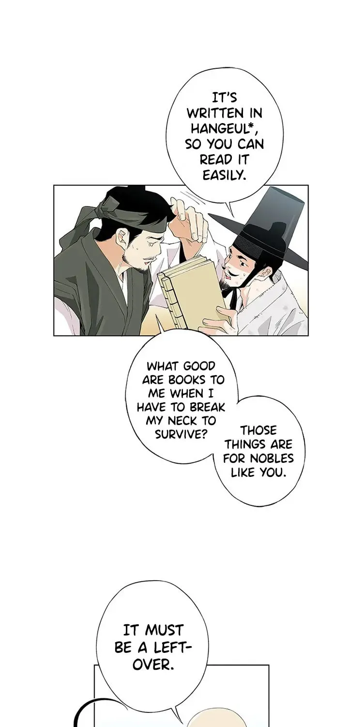 Read Joseon Streamer chapter 38 image 5 on Lezhin