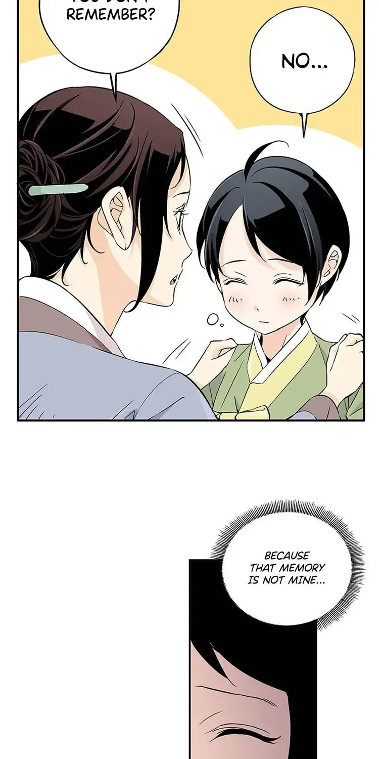 Read Joseon Streamer chapter 4 image 11 on Lezhin