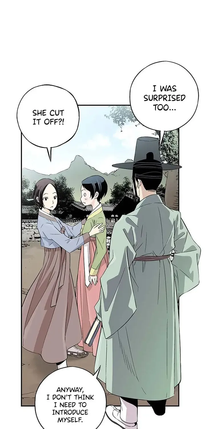 Read Joseon Streamer chapter 4 image 14 on Lezhin