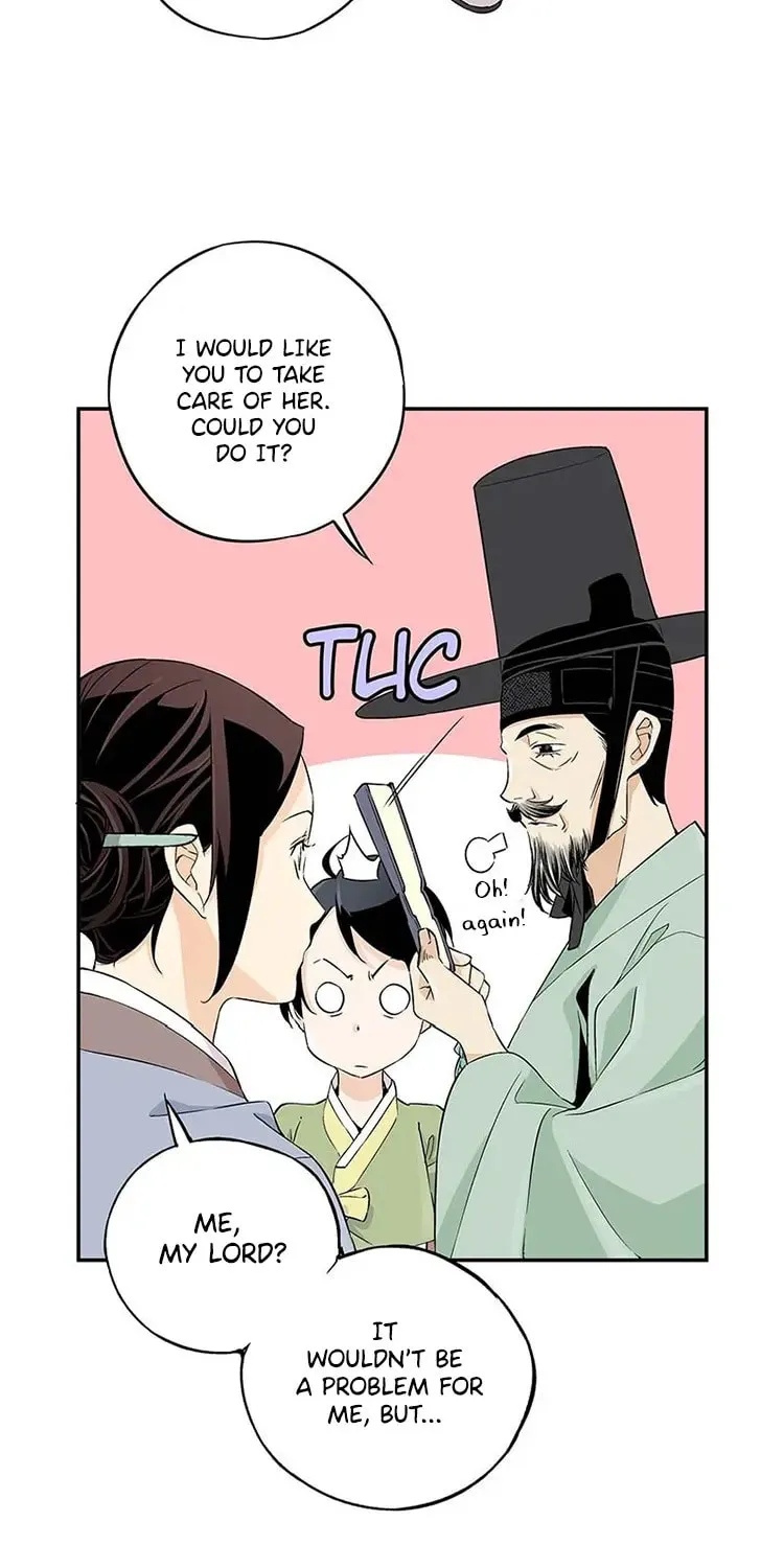 Read Joseon Streamer chapter 4 image 15 on Lezhin