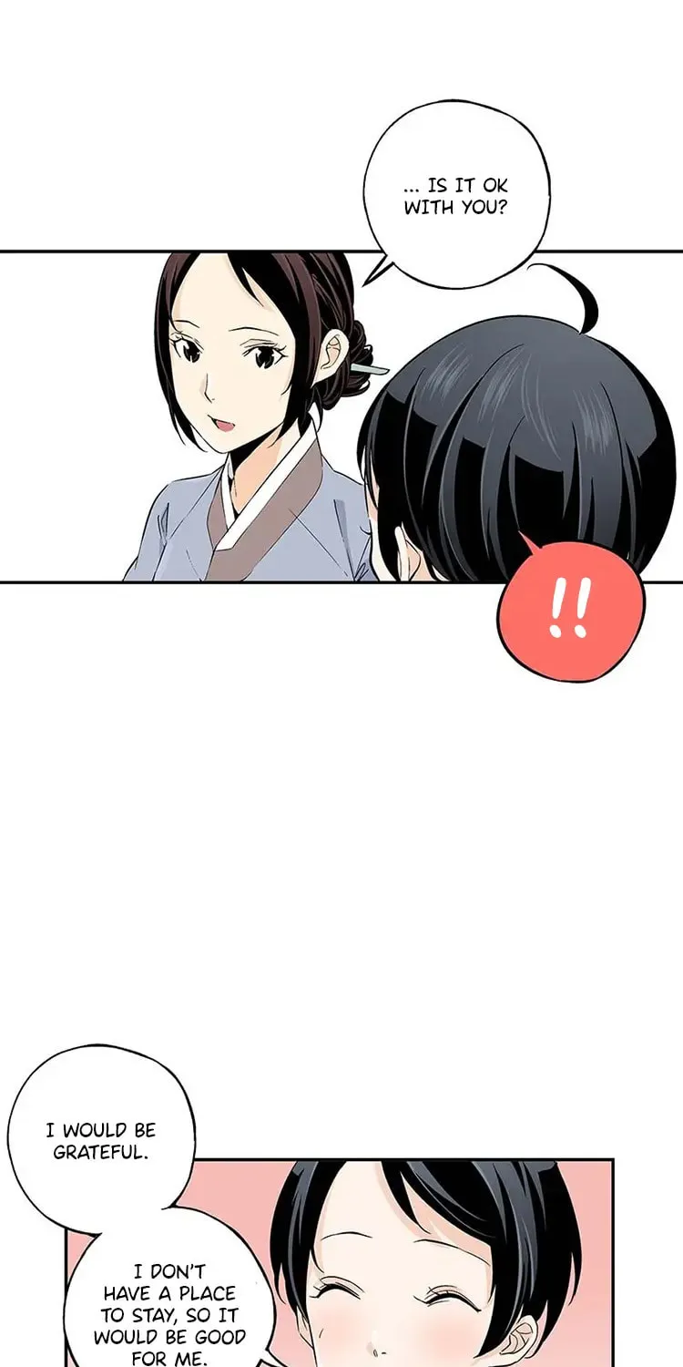 Read Joseon Streamer chapter 4 image 16 on Lezhin