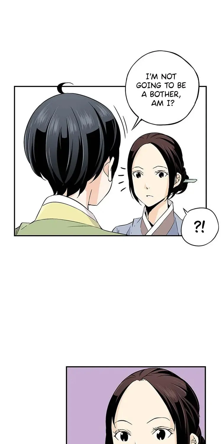 Read Joseon Streamer chapter 4 image 18 on Lezhin