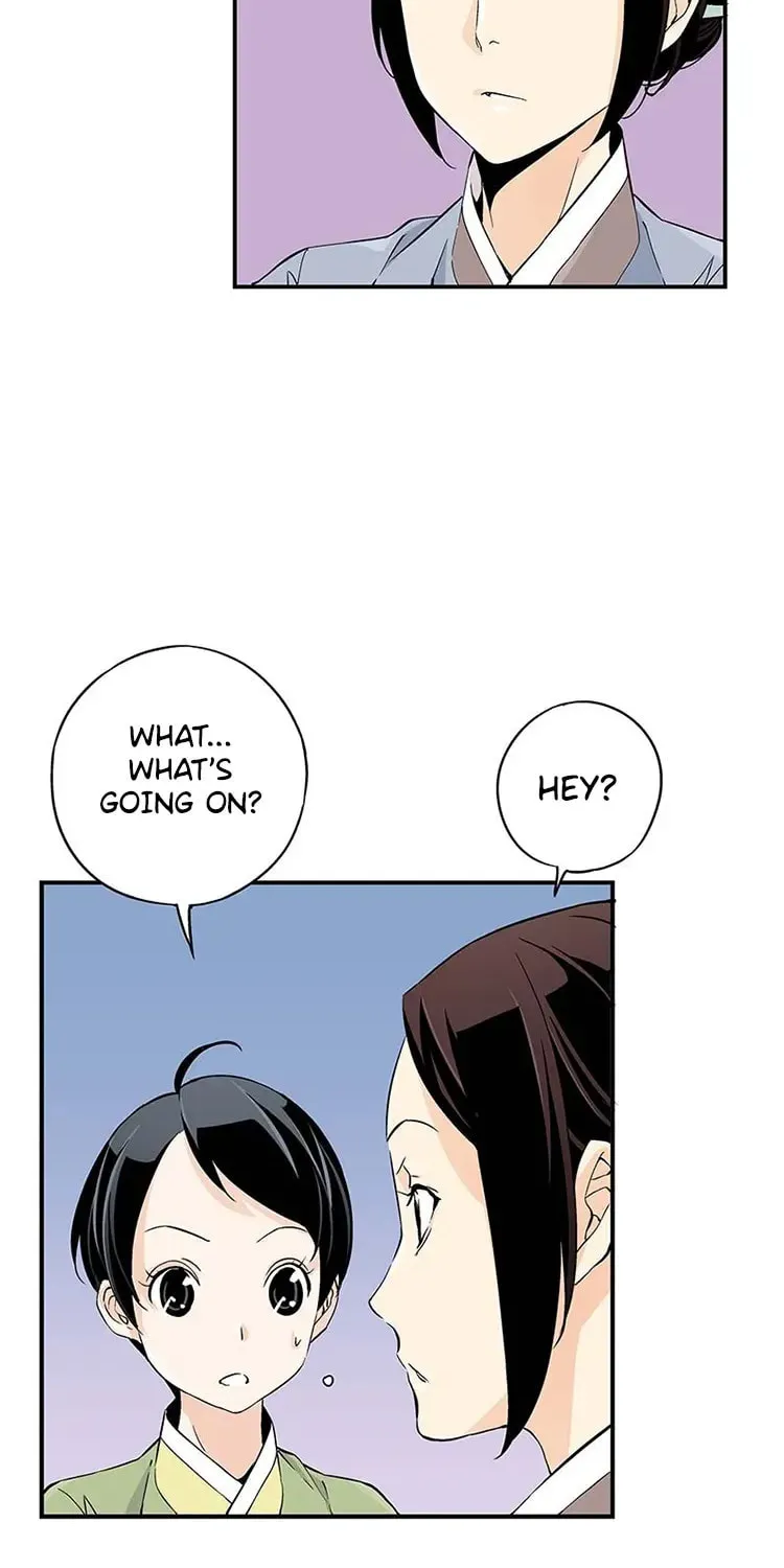 Read Joseon Streamer chapter 4 image 19 on Lezhin