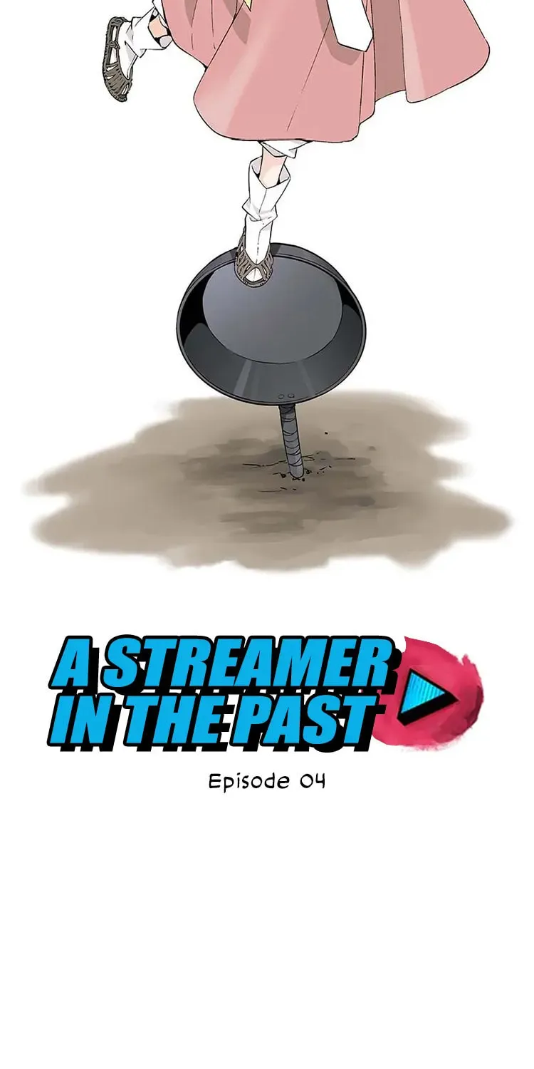 Read Joseon Streamer chapter 4 image 2 on Lezhin