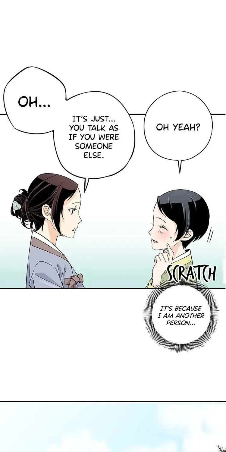 Read Joseon Streamer chapter 4 image 20 on Lezhin