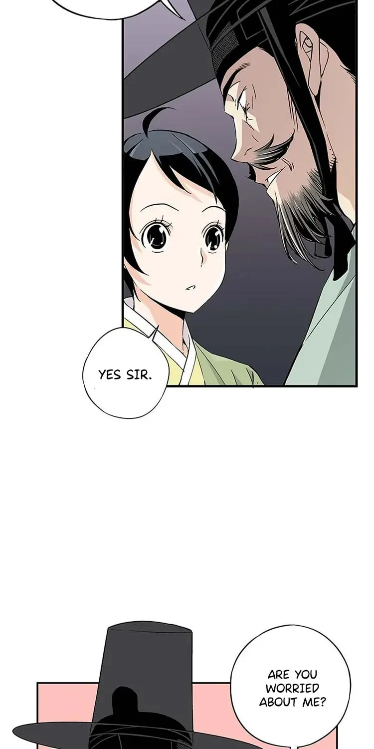 Read Joseon Streamer chapter 4 image 23 on Lezhin