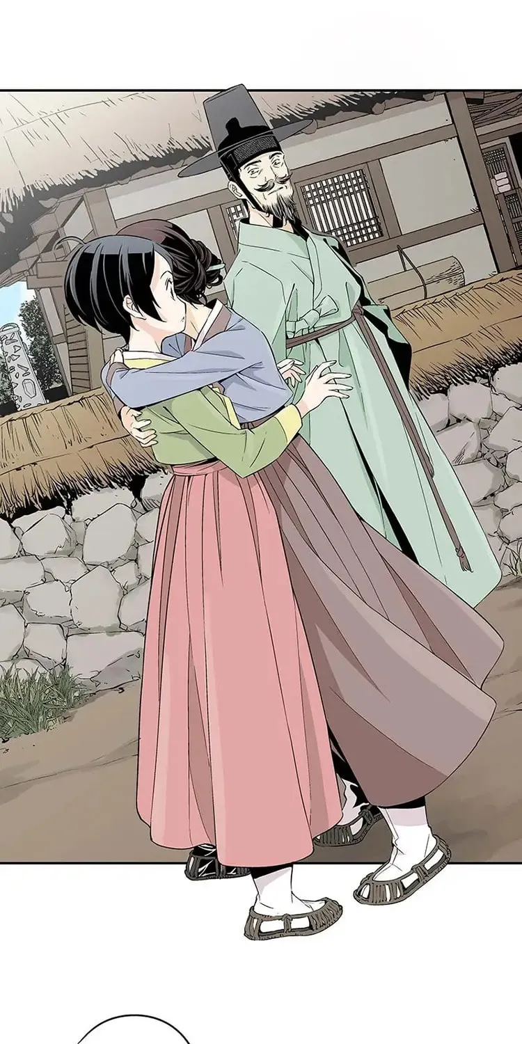 Read Joseon Streamer chapter 4 image 3 on Lezhin