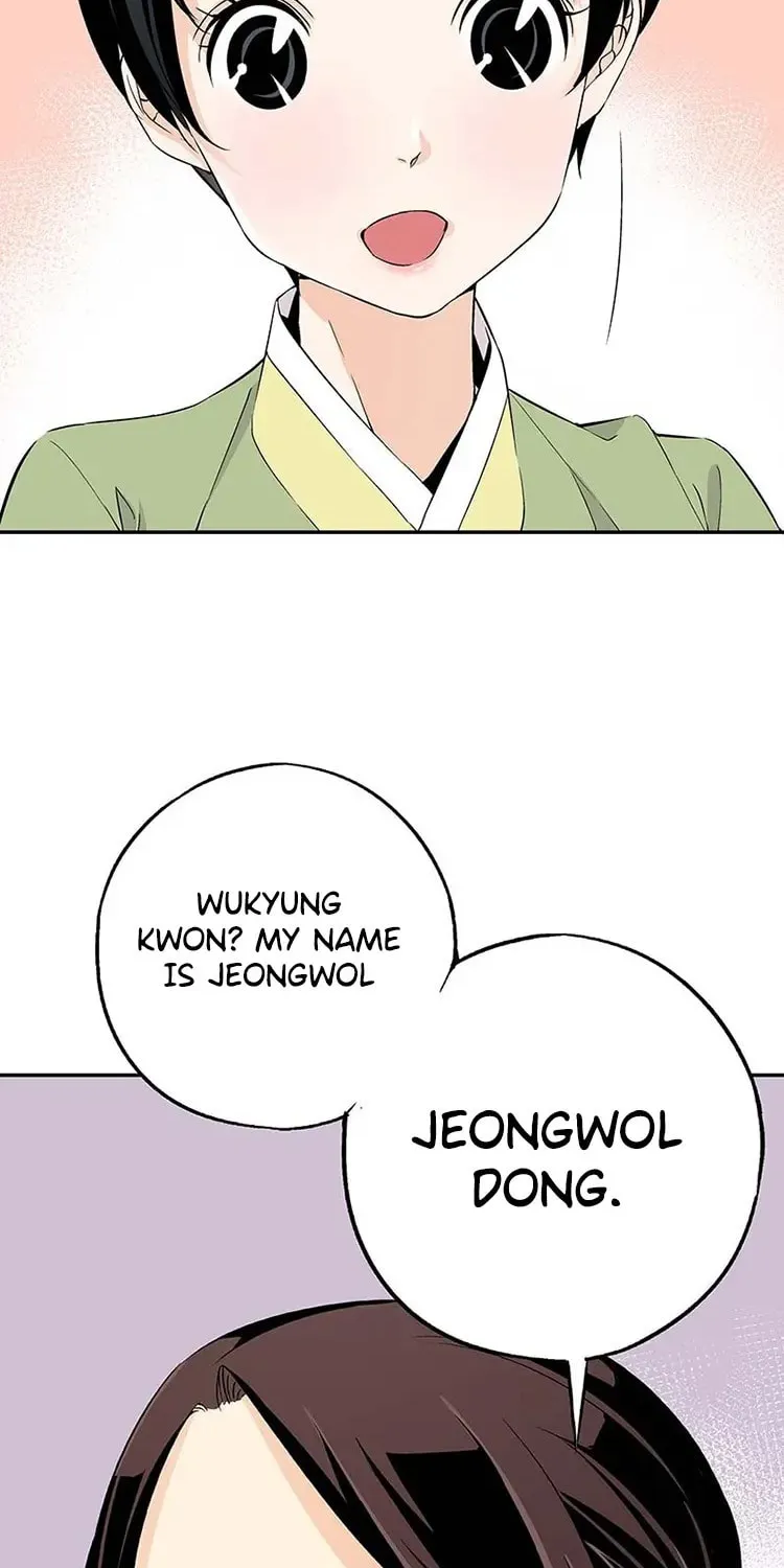 Read Joseon Streamer chapter 4 image 30 on Lezhin